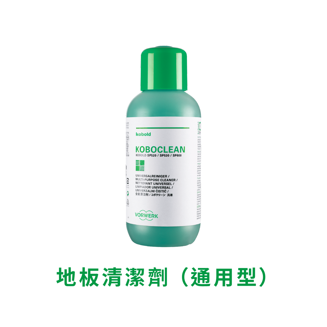 SP專用地板清潔劑 (通用型)