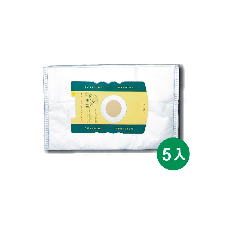 LVCH-1 Sora 集塵袋