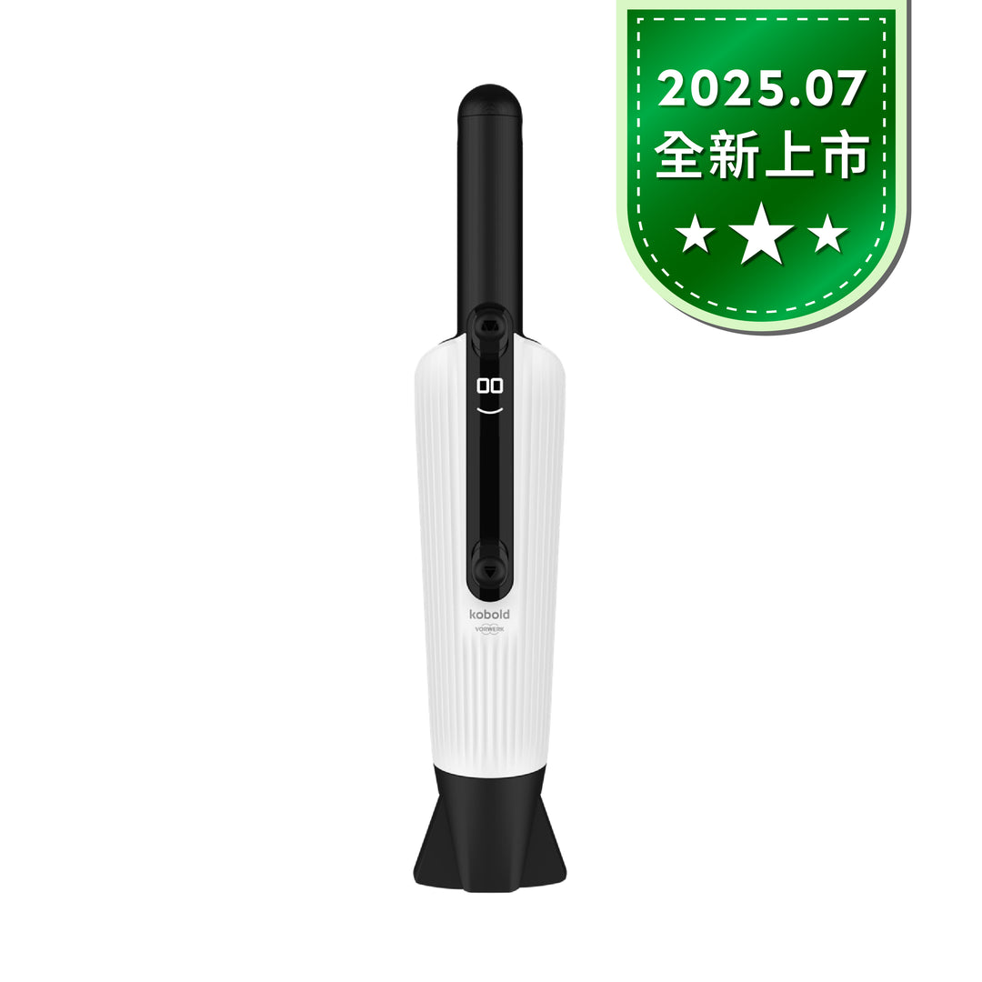 VM7 Handheld Vacuum Cleaner (with charging cable)