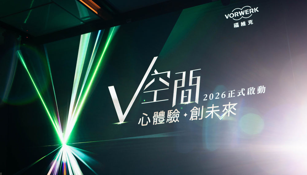 最新消息