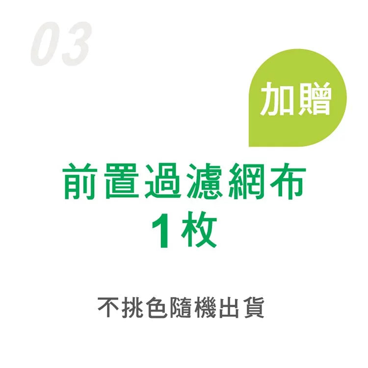 Hera 空氣清淨機 (旋鈕開關) 網路一次付清優惠價