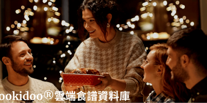 Make an Appointment for a Cooking Experience